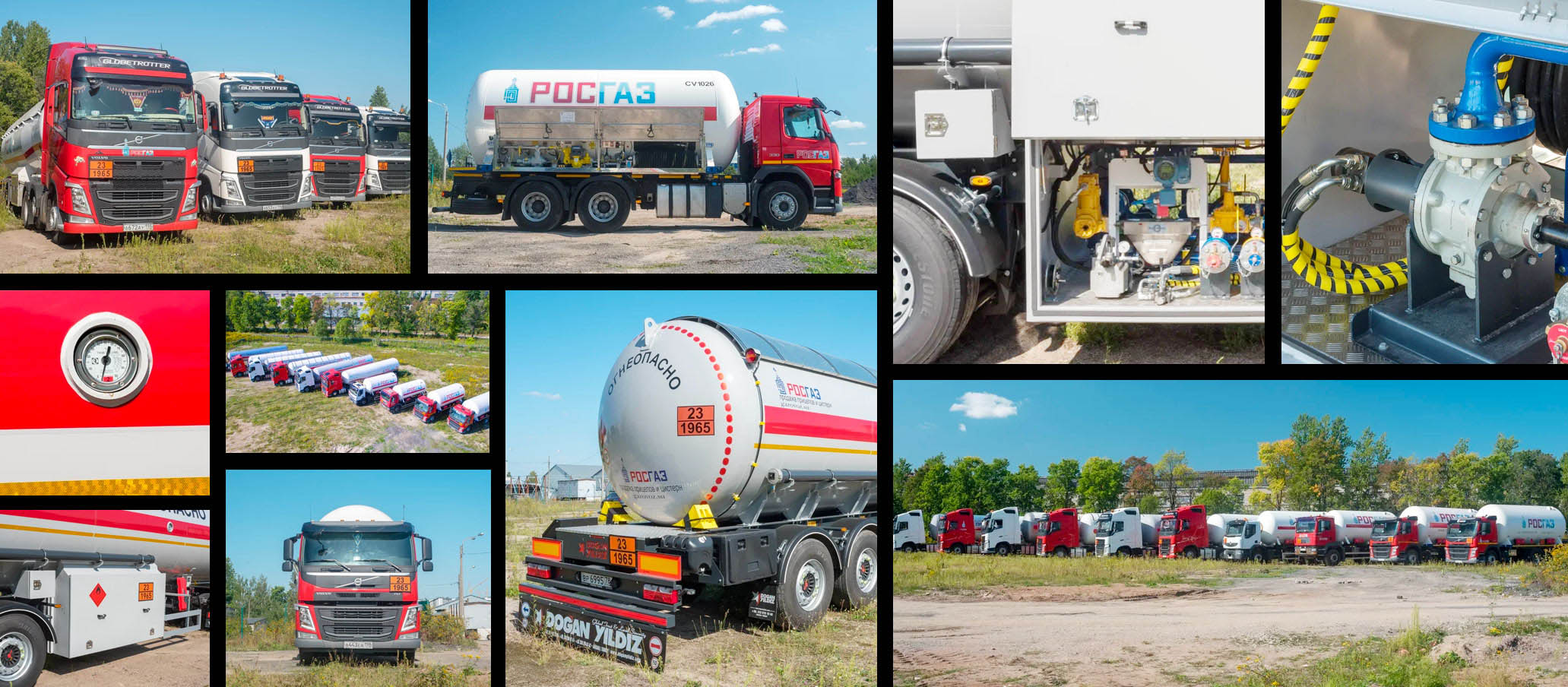 Газовозы компании «РОСГАЗ» — фото