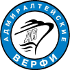 Адмиралтейские верфи — лого